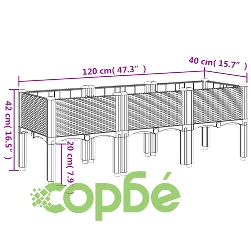 Градинска кашпа с крака от полипропилен, черна, 120x40x42 см ➤ топ цена ➤ sorbe.bg