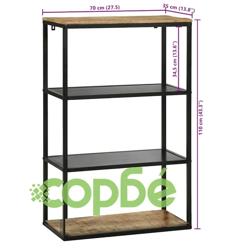 Библиотека 70 x 35 x 110 см, масивна дървесина от манго ➤ топ цена ➤ sorbe.bg