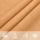 Правоъгълно платно-сенник от HDPE, 6x7 м, пясъчен цвят, 160 г/м², с UV защита