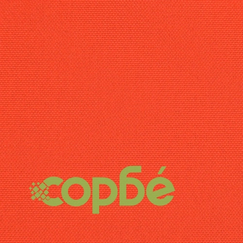 Градински чадър със стоманен прът, теракота, 225x225x212 см ➤ топ цена ➤ sorbe.bg