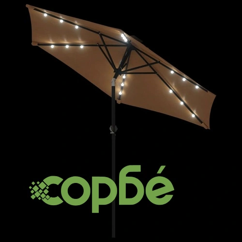 Градински чадър с LED осветление и стоманен прът, таупе, 225x225x212 см ➤ топ цена ➤ sorbe.bg