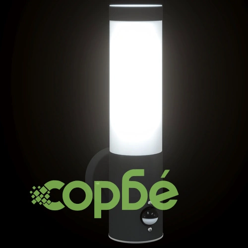 Улични стенни LED светлини със сензор за движение 2 бр Черни Неръждаема стомана IP44 ➤ топ цена ➤ sorbe.bg