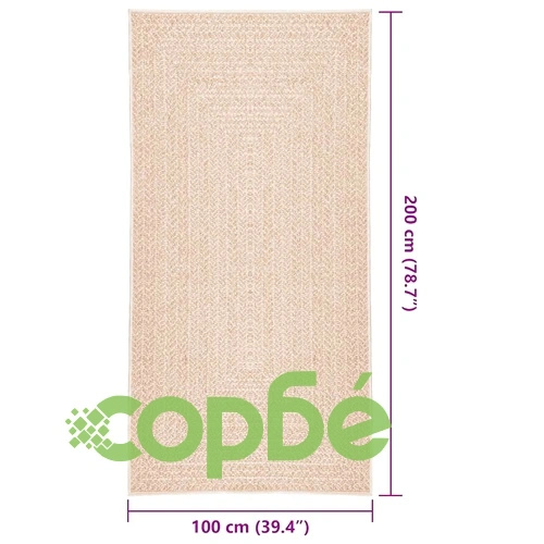 Килим ZIZUR, 100x200 см, визия на юта, за закрито и открито, бежов ➤ топ цена ➤ sorbe.bg