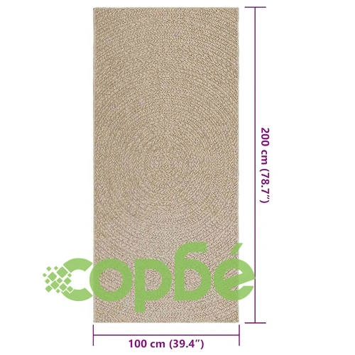 Килим ZIZUR с визия юта 100x200 см, бежов, за закрито и открито ➤ топ цена ➤ sorbe.bg