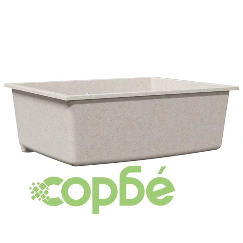 Кухненска мивка от гранит бежова 54x44x20 см с преливник ➤ топ цена ➤ sorbe.bg