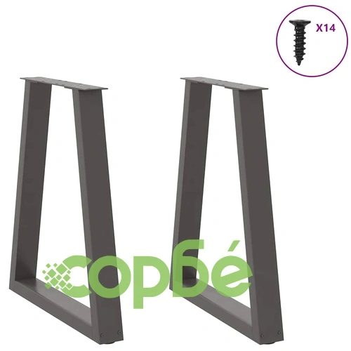 V-образни крака за холна маса, 2 бр., антрацит, 50x(72-73) см, стомана ➤ топ цена ➤ sorbe.bg