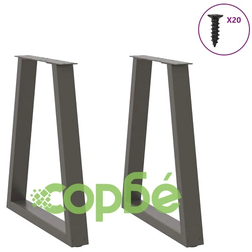 V-образни крака за холна маса 2 бр., антрацит, 60x(72-73) см, стоманени ➤ топ цена ➤ sorbe.bg