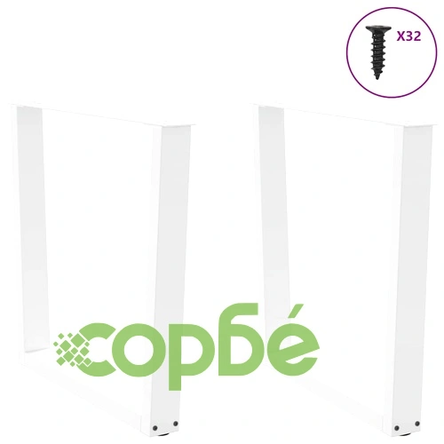 V-образни крака за трапезна маса от стомана, бели, 2 бр., 90x(72-73,3) см ➤ топ цена ➤ sorbe.bg