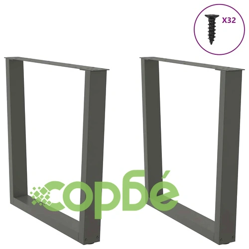 V-образни крака за трапезна маса от стомана - 2 бр, Антрацит, 90x(72-73,3) см ➤ топ цена ➤ sorbe.bg