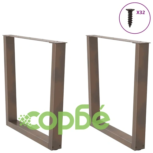 V-образни Крака за Трапезна Маса - 2 бр. от Естествена Стомана 90x(72-73,3) см ➤ топ цена ➤ sorbe.bg