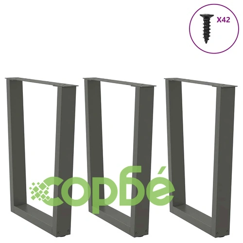 V-образни крака за трапезна маса от стомана - 3 бр, Антрацит, 70x(72-73,3) см ➤ топ цена ➤ sorbe.bg