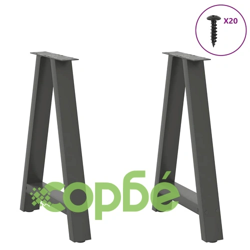 А-образни крака за маса 2 бр, антрацит, 60x(72-73)см, стомана ➤ топ цена ➤ sorbe.bg