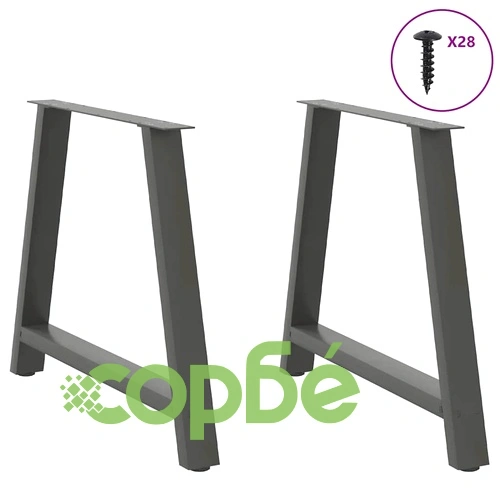 А-образни крака за холна маса, 2 броя, антрацит, 100x(72-73)см, стомана ➤ топ цена ➤ sorbe.bg