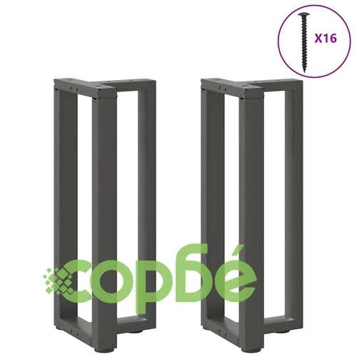 T-образни стоманени крака за конзолна маса, 2 броя, 38x25x(72-73) см, антрацит ➤ топ цена ➤ sorbe.bg