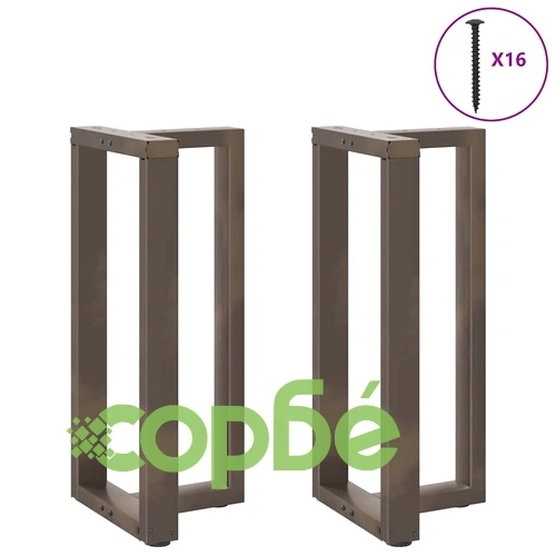 Т-образни Крака за Бар Маса - 2 бр. от Прахово Боядисана Стомана, 40x35x(90-91) см ➤ топ цена ➤ sorbe.bg