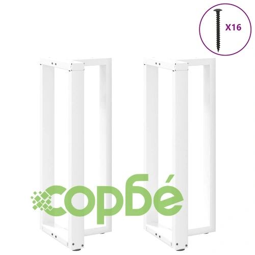 Крака за бар маса Т-образни 2 бр. бели 40x35x(100-101) см стомана ➤ топ цена ➤ sorbe.bg