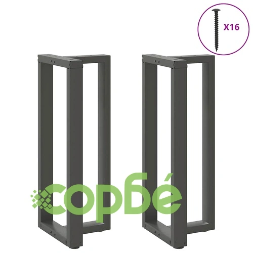 Крака за бар маса с Т-образна форма 2 бр Антрацит 50x35x(100-101) см Стомана ➤ топ цена ➤ sorbe.bg