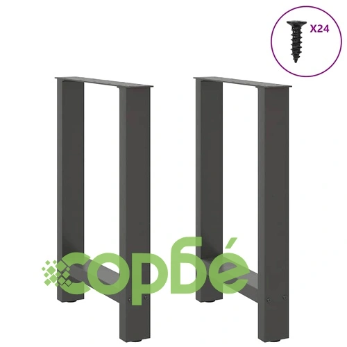 Крака за трапезна маса от стомана, Антрацит, 2 бр., 60x(72-73) cm ➤ топ цена ➤ sorbe.bg