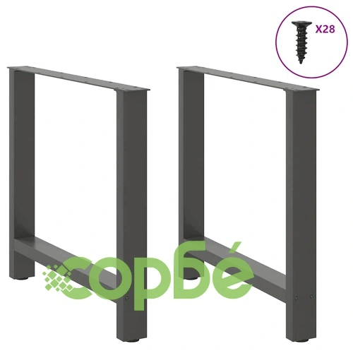 Крака за трапезна маса от стомана, антрацит, 2 бр., 70x(72-73) cm ➤ топ цена ➤ sorbe.bg