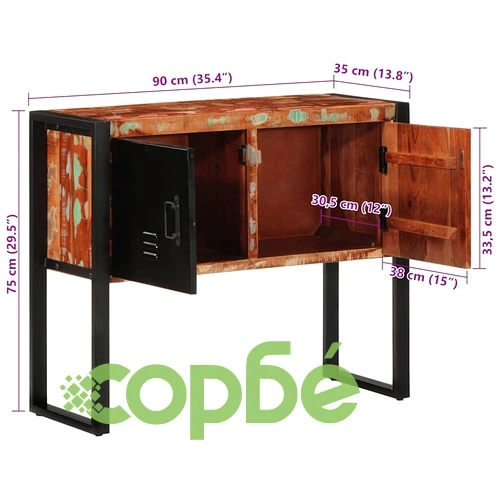 Конзолен шкаф Multicolour 90x35x75 см от Масивна Възстановена Дървесина ➤ топ цена ➤ sorbe.bg