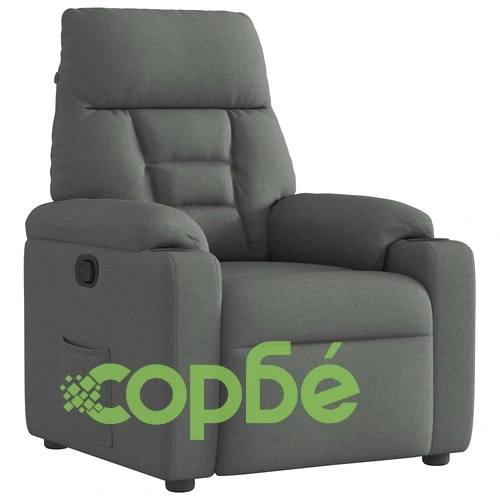 Реклайнер Тъмносив Текстилен Фотьойл с Функция за Накланяне ➤ топ цена ➤ sorbe.bg