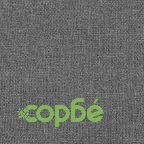 Реклайнер Тъмносив Текстилен Фотьойл с Функция за Накланяне ➤ топ цена ➤ sorbe.bg