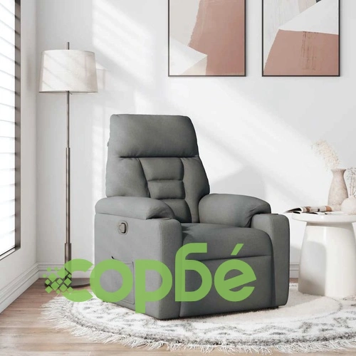 Реклайнер Тъмносив Текстилен Фотьойл с Функция за Накланяне ➤ топ цена ➤ sorbe.bg