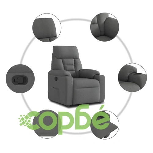 Реклайнер Тъмносив Текстилен Фотьойл с Функция за Накланяне ➤ топ цена ➤ sorbe.bg