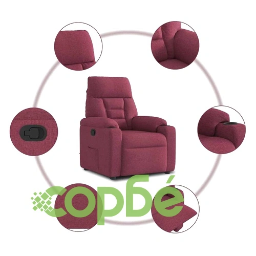 Стол реклайнер от текстил, виненочервен, с поставки за чаши ➤ топ цена ➤ sorbe.bg