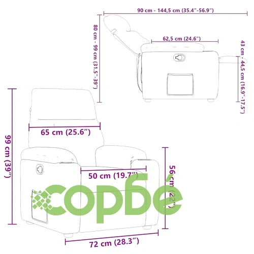 Наклоняем стол от текстил в тъмнокафяв цвят с поставки за чаши ➤ топ цена ➤ sorbe.bg