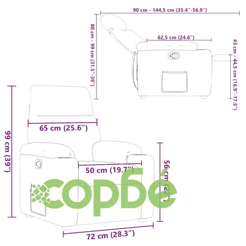 Наклоняем релакс стол от текстил, тъмнозелен, с подлакътници и поставки за чаши ➤ топ цена ➤ sorbe.bg