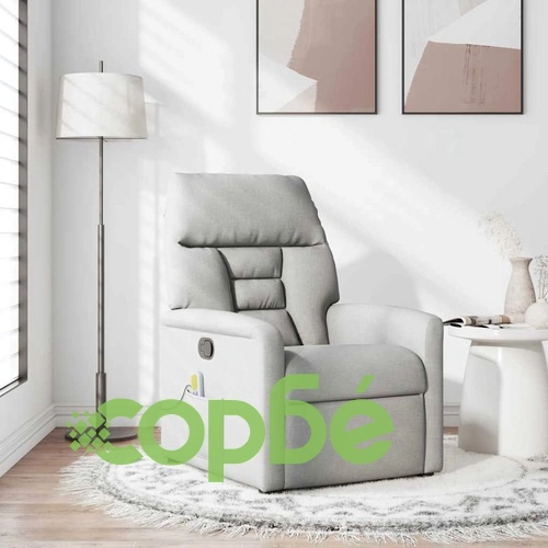 Масажен накланящ се стол Cloud Grey от плат 72x90x99 см ➤ топ цена ➤ sorbe.bg