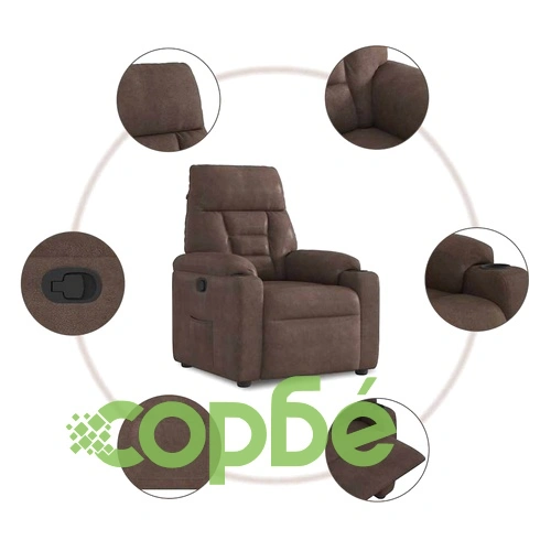 Реклайнер стол с поставки за чаши, кафяв, микрофибърен текстил ➤ топ цена ➤ sorbe.bg