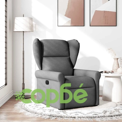 Реклайнер стол с текстилна тапицерия, тъмносив, 72,5 x 87 x 100,5 см ➤ топ цена ➤ sorbe.bg