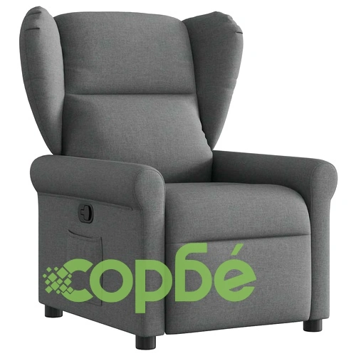 Реклайнер стол с текстилна тапицерия, тъмносив, 72,5 x 87 x 100,5 см ➤ топ цена ➤ sorbe.bg