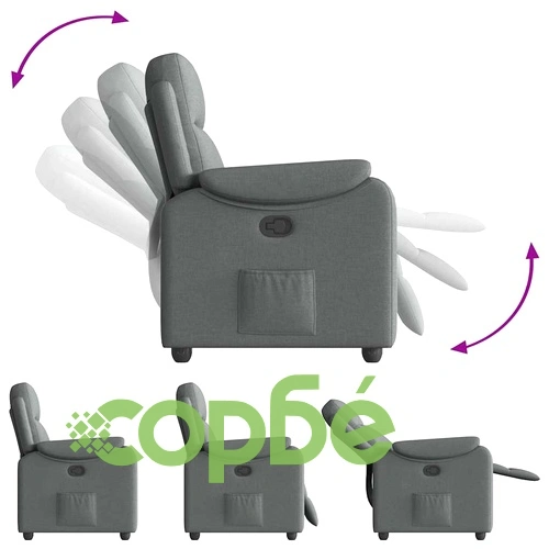 Реклайнер Фотьойл от Текстил, Тъмносив, 96x99x102 см ➤ топ цена ➤ sorbe.bg