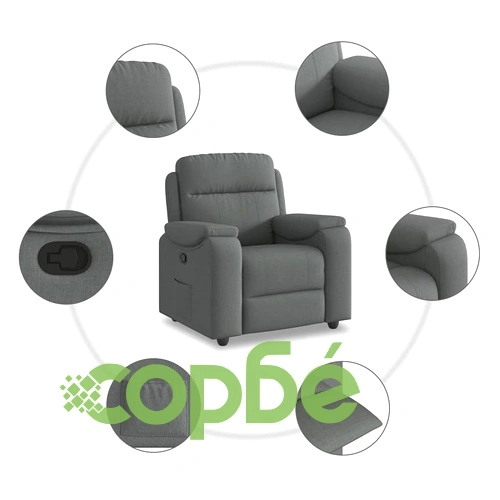 Реклайнер Фотьойл от Текстил, Тъмносив, 96x99x102 см ➤ топ цена ➤ sorbe.bg