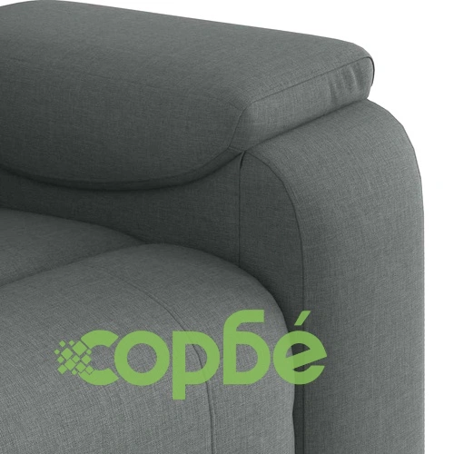 Реклайнер Фотьойл от Текстил, Тъмносив, 96x99x102 см ➤ топ цена ➤ sorbe.bg