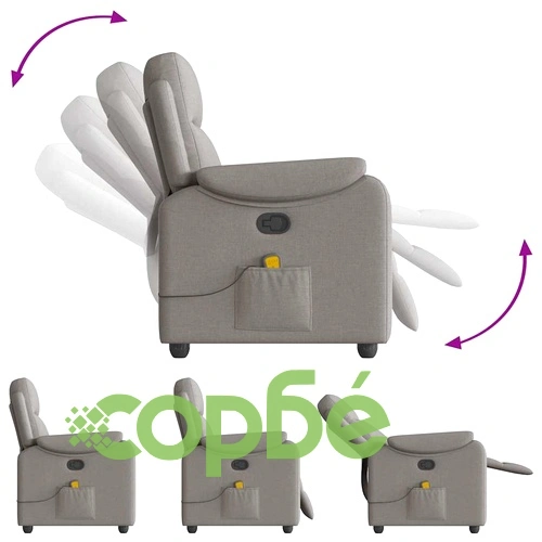 Масажен наклоняем стол от текстил в цвят таупе с 6-точков вибрационен масаж ➤ топ цена ➤ sorbe.bg