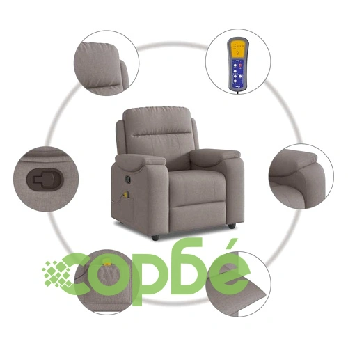 Масажен наклоняем стол от текстил в цвят таупе с 6-точков вибрационен масаж ➤ топ цена ➤ sorbe.bg