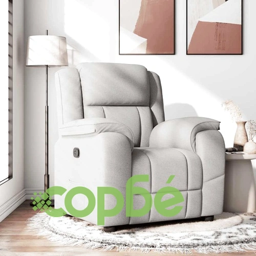 Релакс Фотьойл с Наклон от Плат в Облачно Сиво 96x99x102 см ➤ топ цена ➤ sorbe.bg