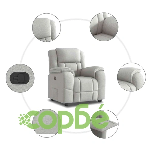Релакс Фотьойл с Наклон от Плат в Облачно Сиво 96x99x102 см ➤ топ цена ➤ sorbe.bg