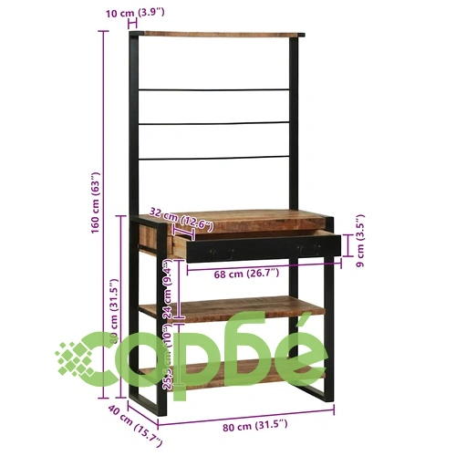 Кухненски стелаж от масивна акация 80x40x160 см кафяв ➤ топ цена ➤ sorbe.bg