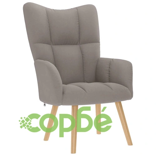 Релакс стол от полиестерна тъкан в цвят таупе, 61,5 x 69 x 95,5 см ➤ топ цена ➤ sorbe.bg