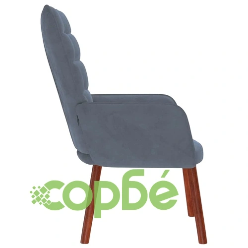 Релакс стол от кадифе в тъмносив цвят, 61,5 x 69 x 95,5 см ➤ топ цена ➤ sorbe.bg