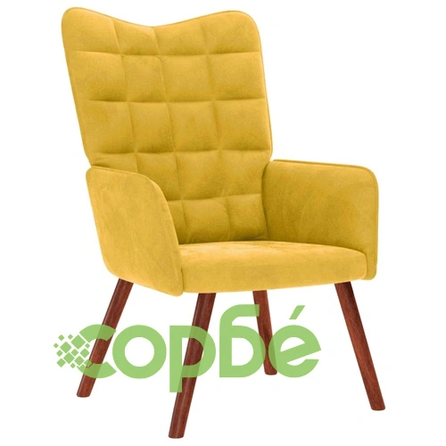 Релаксиращ стол от жълто кадифе с дървени крака 61,5 x 69 x 95,5 см ➤ топ цена ➤ sorbe.bg