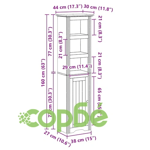 Висок Шкаф за Баня BODO от Масивна Борова Дървесина в Бяло 44x30x160 cm ➤ топ цена ➤ sorbe.bg