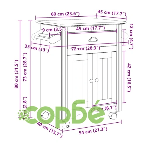 Кухненска количка BODO от масивна борова дървесина - Бяла 72x45x80 cm ➤ топ цена ➤ sorbe.bg