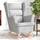 Луксозен Люлеещ се Стол Cloud Grey 74x90x102 см от Полиестерна Тъкан