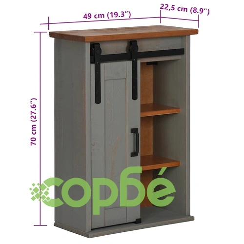 Висящ шкаф HALDEN с плъзгаща се врата - сив, 49x22,5x70 cm, масивна борова дървесина ➤ топ цена ➤ sorbe.bg